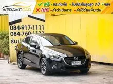 2018 Mazda 2 1.5 (ปี 15-25) XD High Connect Sedan