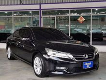 2014 Honda Accord 2.0 (ปี 13-17) EL NAVI Sedan