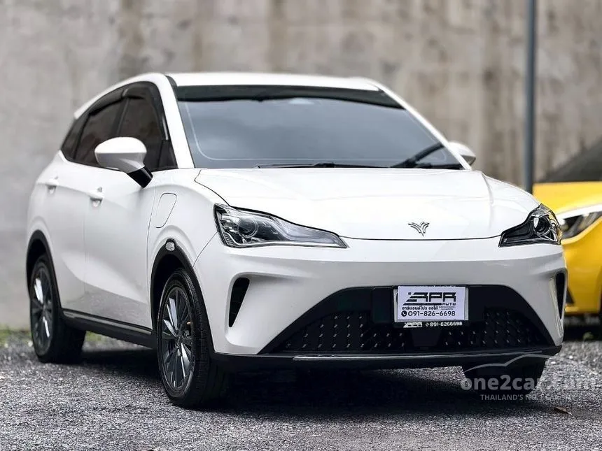 2025 Neta Neta V-II Smart Hatchback
