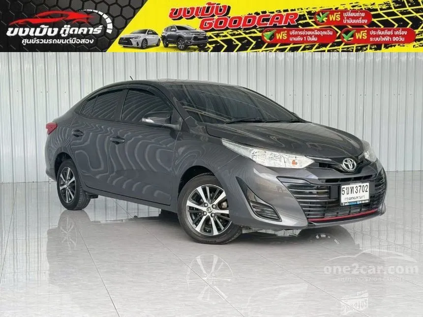 2020 Toyota Yaris Ativ Mid Sedan