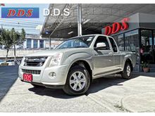 2008 Isuzu D-Max 2.5 SPACE CAB (ปี 07-11) SLX Ddi i-TEQ Pickup