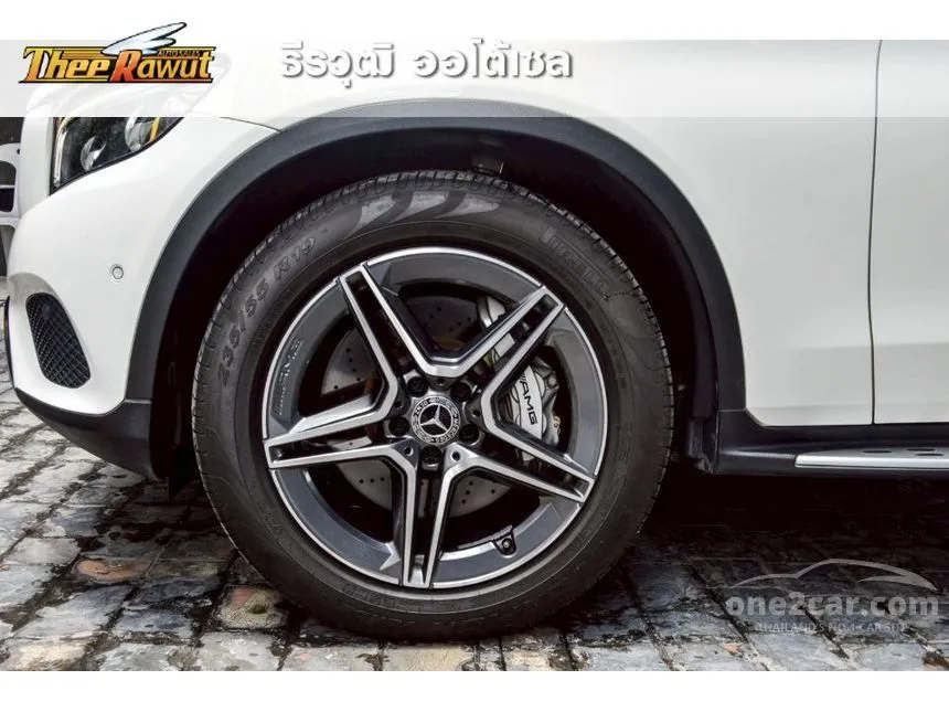2016 Mercedes-Benz GLC250 d 4MATIC SUV