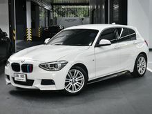 2015 BMW 116i 1.6 F20 (ปี 12-16) Hatchback AT