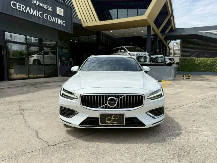 2020 Volvo V60 T8 Inscription Wagon