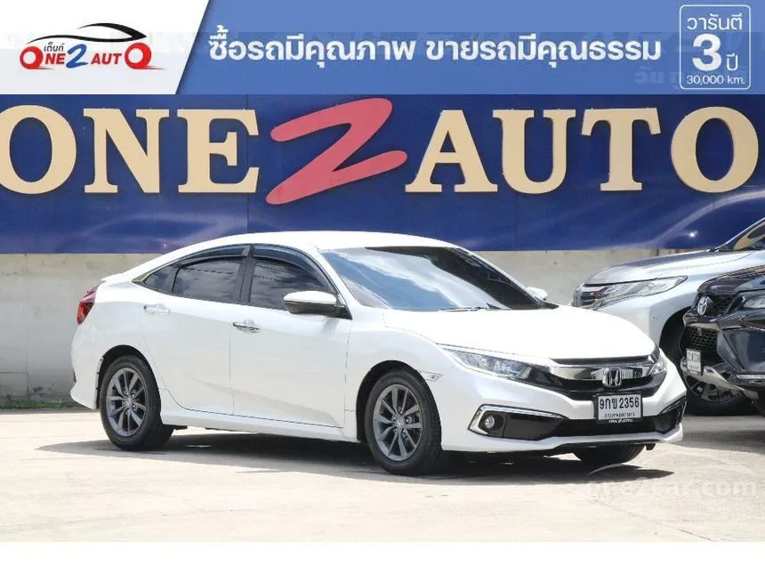 2019 Honda CIVIC EL Sedan