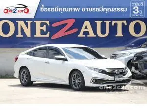 2019 Honda CIVIC 1.8 EL Sedan