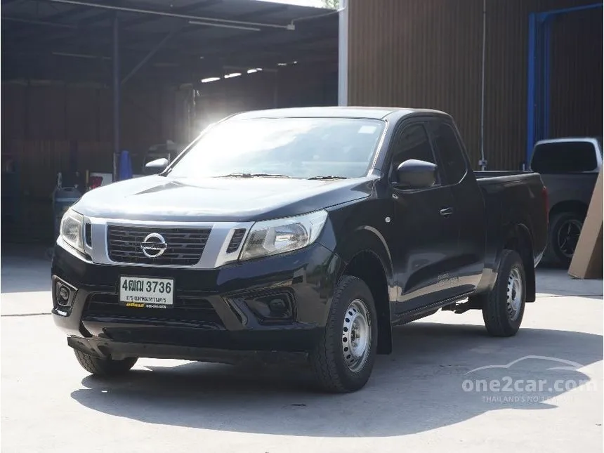 2019 Nissan NP 300 Navara E King Cab Pickup