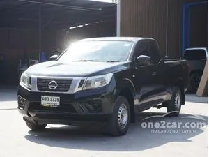 2019 Nissan NP 300 Navara 2.5 E King Cab Pickup
