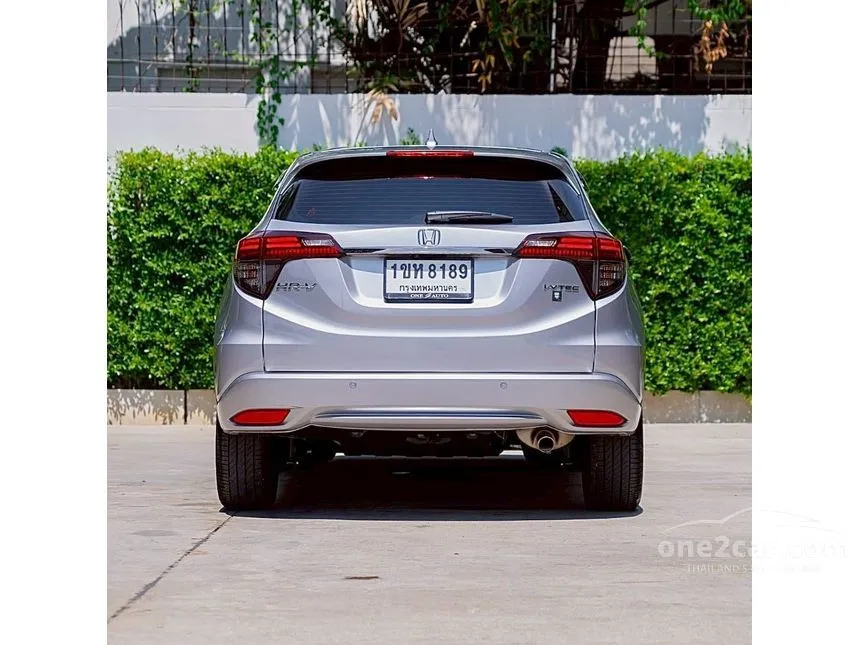 2021 Honda HR-V EL SUV