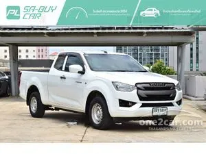 2021 Isuzu D-MAX 1.9 S Space Cab Pickup