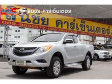 2012 Mazda BT-50 PRO 2.2 FREE STYLE CAB Hi-Racer Pickup MT
