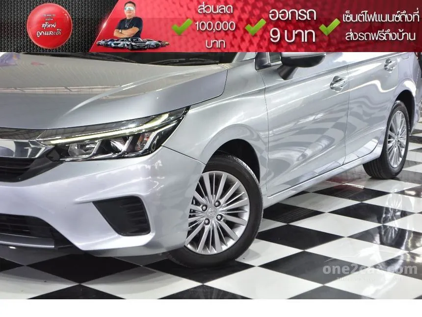 2020 Honda City V Sedan