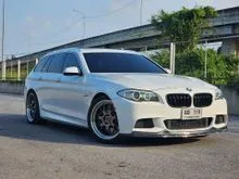 2012 BMW 520d 2.0 F11 (ปี 10-16) Touring Sport Wagon