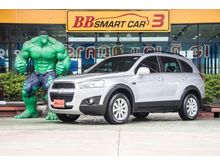 2011 Chevrolet Captiva 2.4 (ปี 11-16) LSX Wagon AT