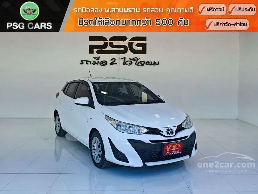 2019 Toyota YARIS J Hatchback