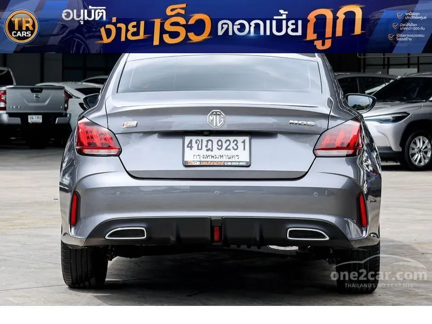 2023 MG MG5 D Sedan