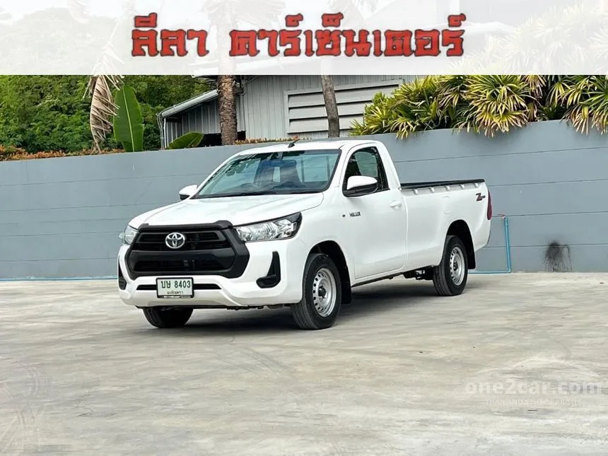 2021 Toyota Hilux Revo Entry Pickup
