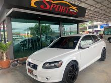 2008 Volvo C30 2.4 (ปี 07-13) Hatchback