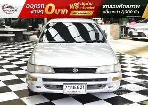 1993 Toyota COROLLA 1.6 GXi Sedan