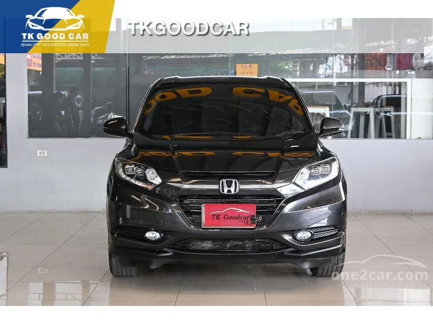2015 Honda HR-V E SUV
