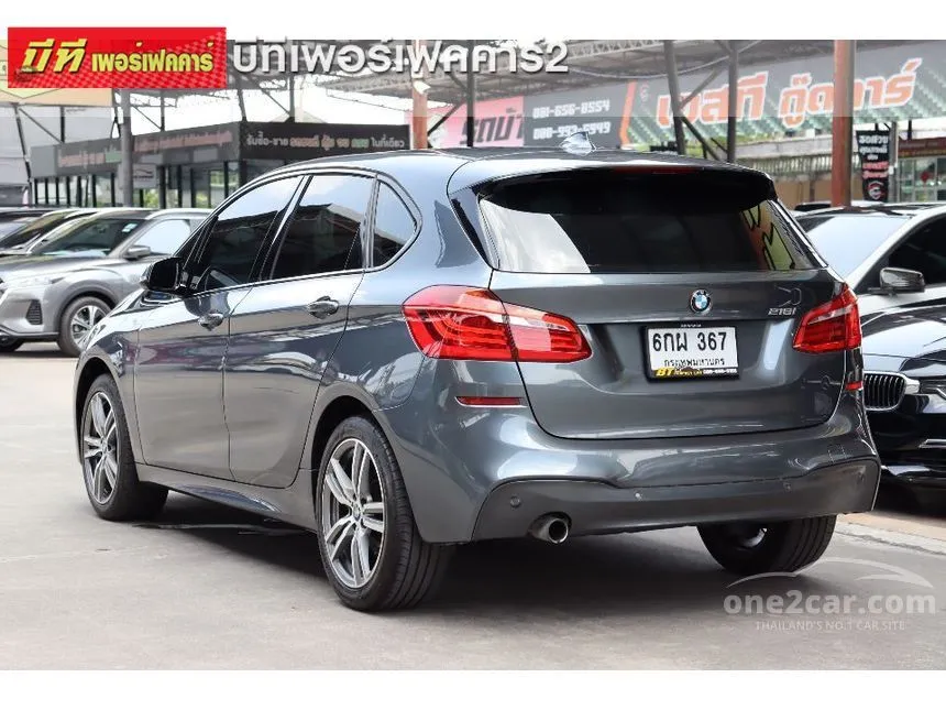 2016 BMW 218i Active Tourer Hatchback