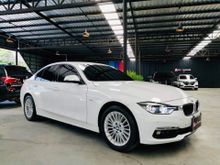 2017 BMW 320d 2.0 F30 (ปี 11-16) Sedan