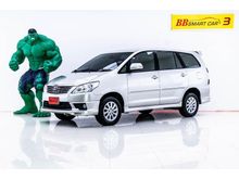 2014 Toyota Innova 2.0 (ปี 11-15) V Wagon