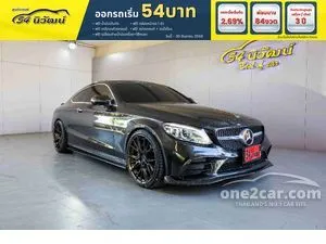 2021 Mercedes-Benz C200 2.0 AMG Dynamic Coupe