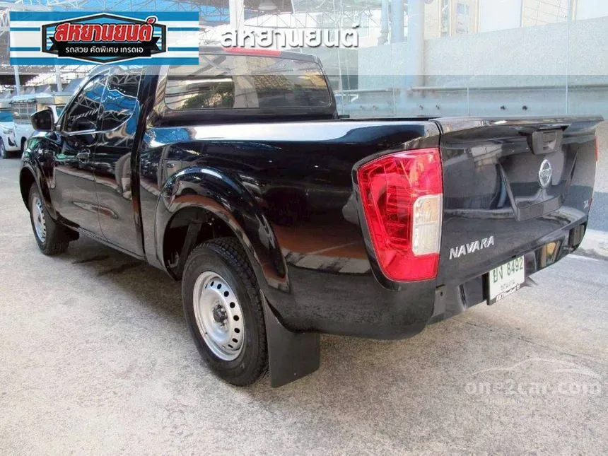 2025 Nissan Navara SL King Cab Pickup