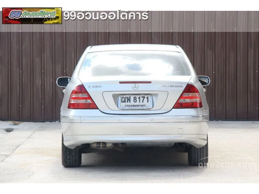 2006 Mercedes-Benz C230 Kompressor Elegance Sedan