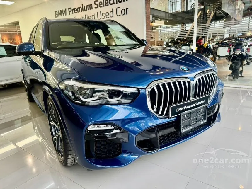 2022 BMW X5 xDrive45e M Sport SUV
