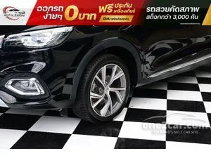 2022 MG HS PHEV 1.5 X SUV