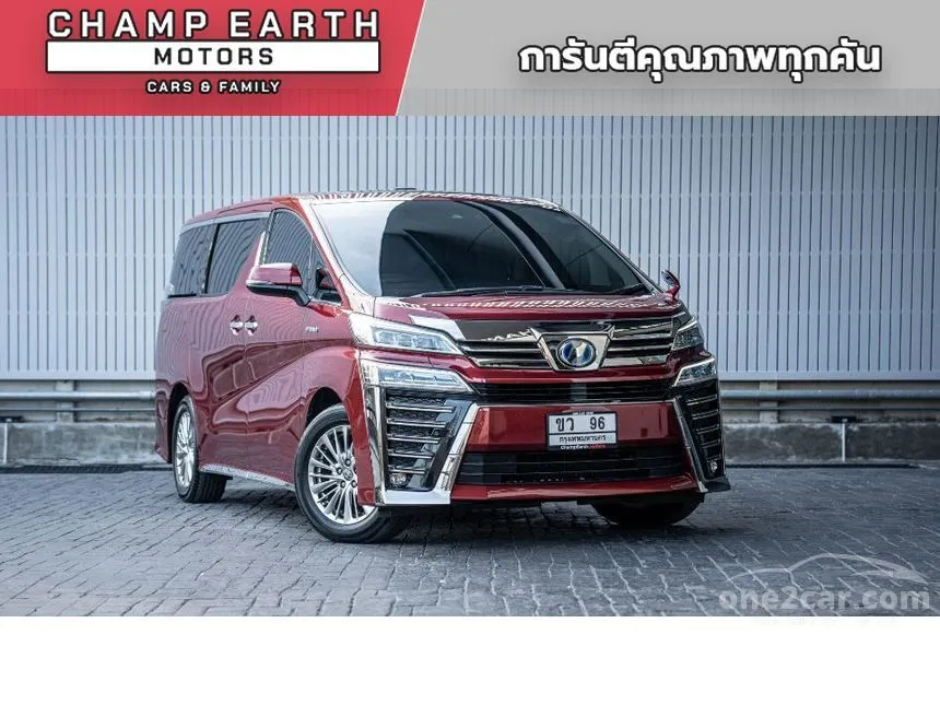2020 Toyota Vellfire Hybrid ZR G Edition E-Four Van