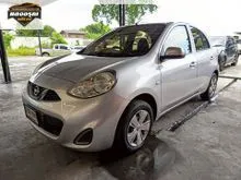 2018 Nissan MARCH 1.2 (ปี 10-21) EL Hatchback