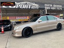 2004 Mercedes-Benz S280 2.8 W220 (ปี 99-05) Sedan AT