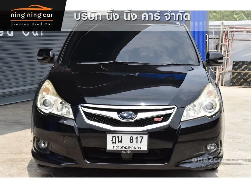 2012 Subaru LEGACY Wagon