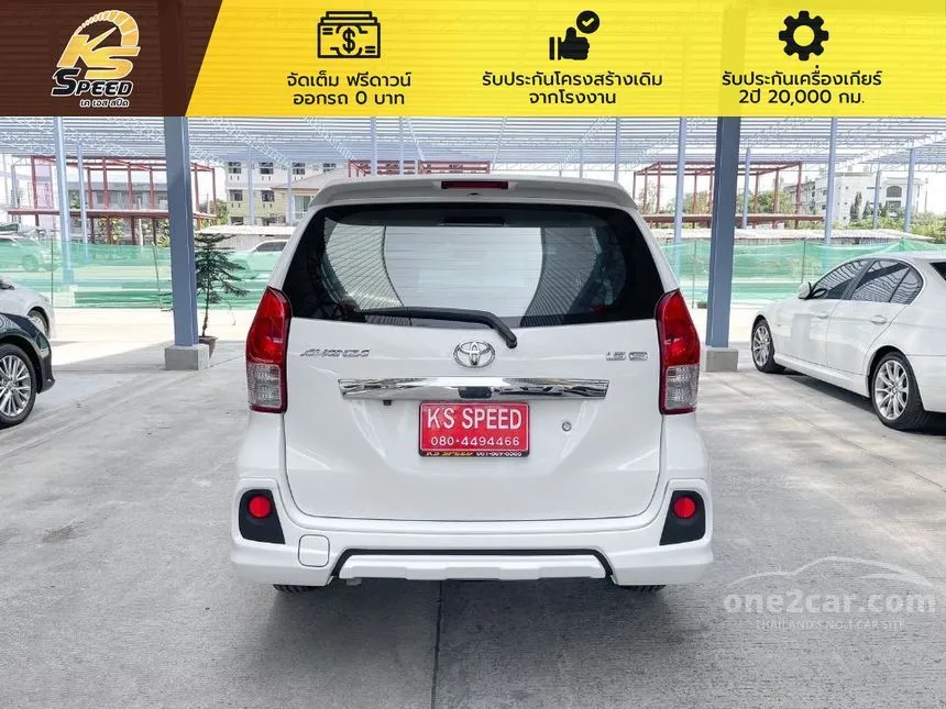 2014 Toyota Avanza S Touring Wagon