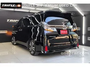 2019 Toyota VELLFIRE 2.5 ZG Edition Van