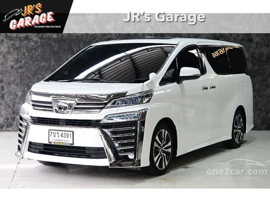 2020 Toyota VELLFIRE ZG Edition Van