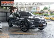 2024 Mercedes-Benz GLC350 2.0 W254 (ปี 23-30) e 4MATIC AMG Dynamic AWD Coupe