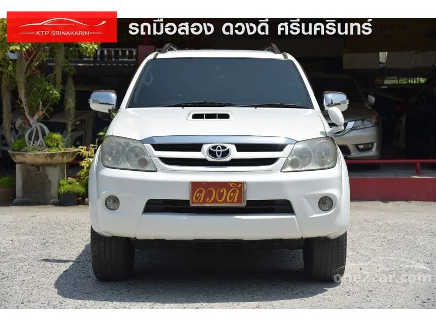 2006 Toyota Fortuner V Exclusive SUV