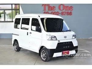 2022 Daihatsu HIJET 0.7 Cargo Van