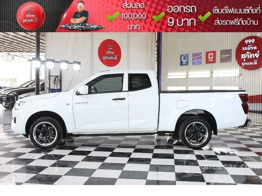 2020 Isuzu D-MAX S Space Cab Pickup