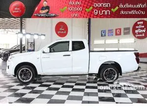 2020 Isuzu D-MAX 1.9 S Space Cab Pickup