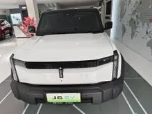 2026 Chery Omoda J6 EV IWD SUV