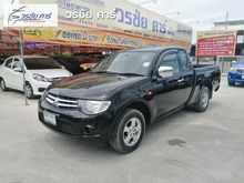 2009 Mitsubishi Triton 2.5 MEGA CAB (ปี 05-15) GLX Pickup MT