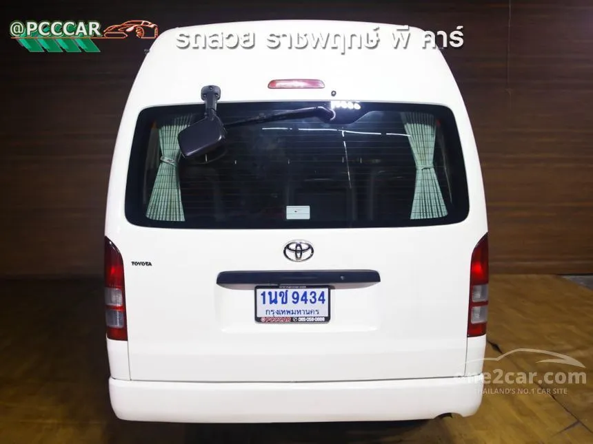 2019 Toyota HIACE VVTi Van