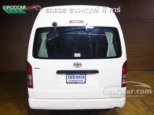 2019 Toyota HIACE 2.7 VVTi Van