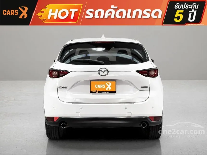 2020 Mazda CX-5 S SUV