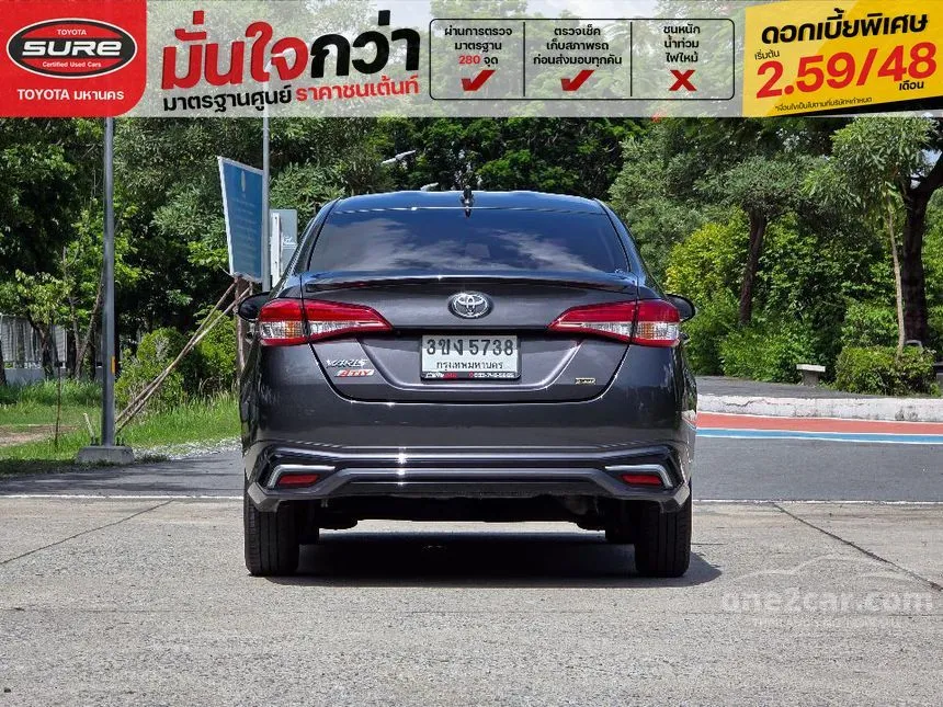 2022 Toyota Yaris Ativ Sport Premium Sedan